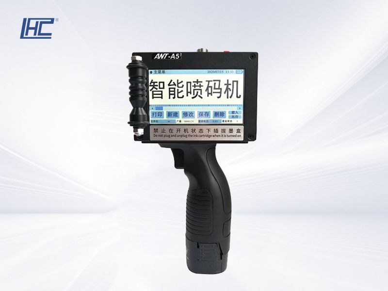 Handheld inkejt printer