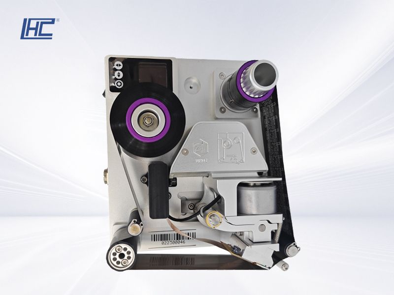 241D intelligent coding machine