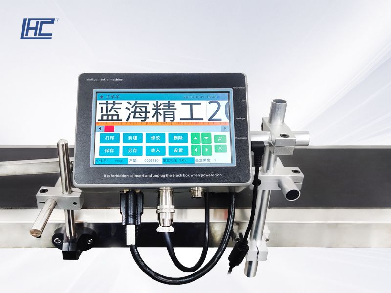 Online inkjet printer