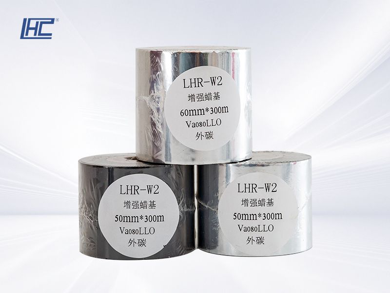 Wax Barcode Ribbon