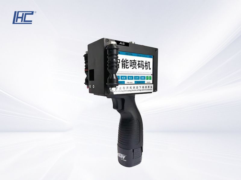 Handheld inkejt printer